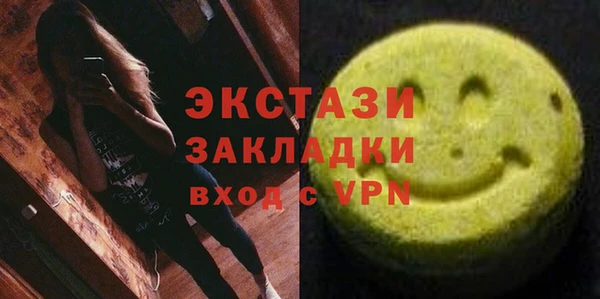 шишки Алексеевка