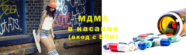 шишки Алексеевка