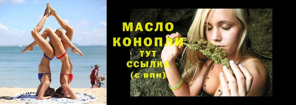 таблы Осташков