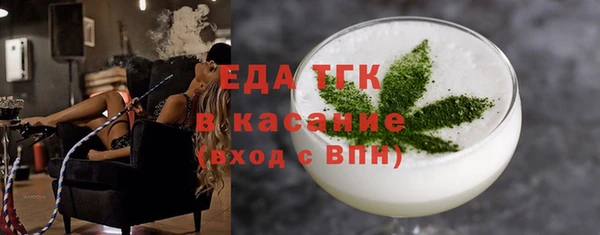 шишки Алексеевка