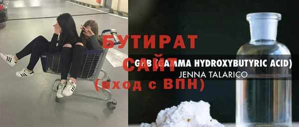 хмурый Остров
