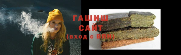 круглые Алзамай