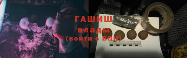 круглые Алзамай
