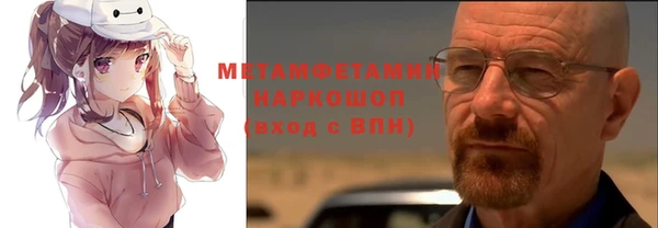 шишки Алексеевка