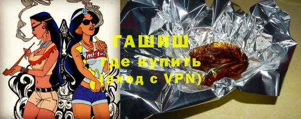 шишки Алексеевка