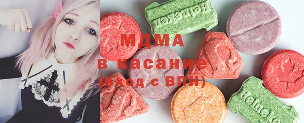шишки Алексеевка