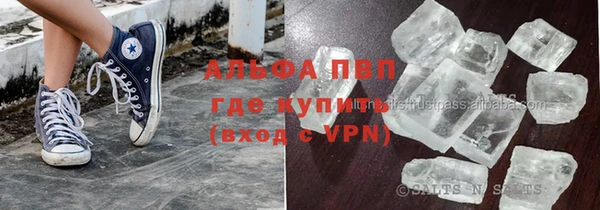 круглые Алзамай