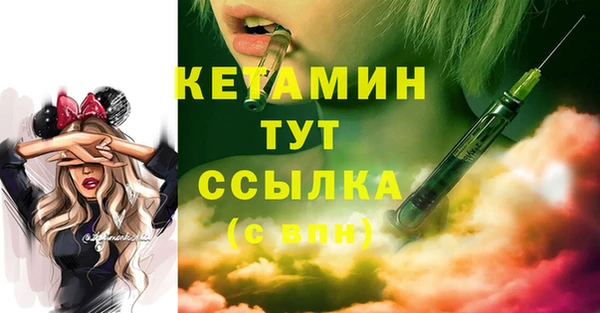 круглые Алзамай