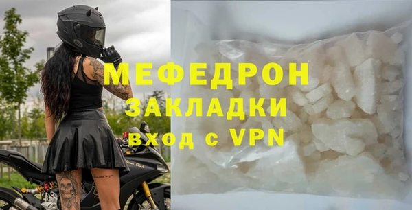 марки nbome Осинники