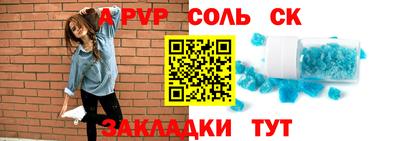герыч Тара