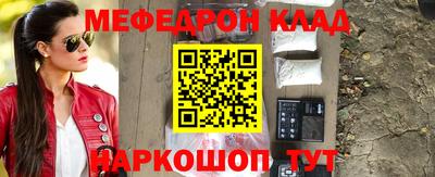 гашишное масло Тверь