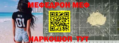 герыч Тара