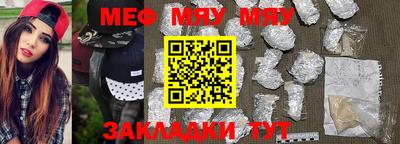 гашишное масло Тверь