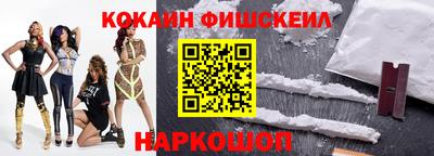 гашишное масло Тверь