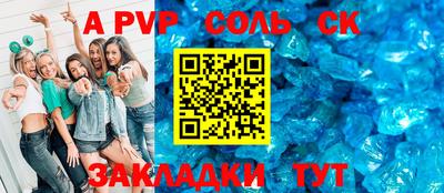 гашишное масло Тверь
