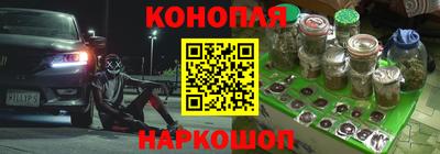 прущий лед Татарск