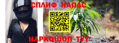 прущий лед Татарск