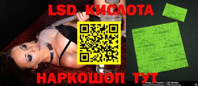 гашишное масло Тверь