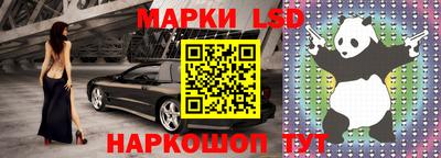 герыч Тара