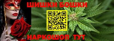 гашишное масло Тверь