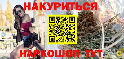 гашишное масло Тверь