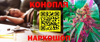 гашишное масло Тверь
