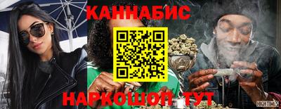 герыч Тара