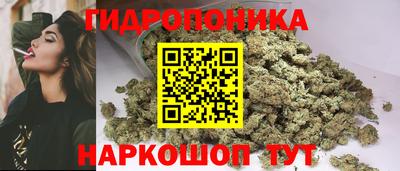 герыч Тара