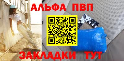 гашишное масло Тверь