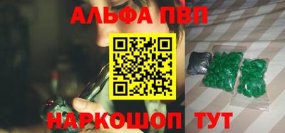 герыч Тара