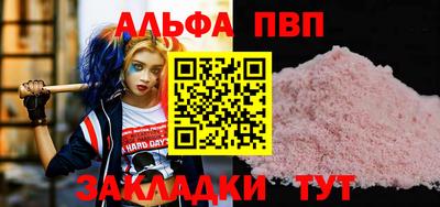 герыч Тара