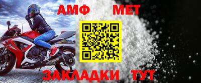 герыч Тара