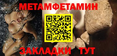 гашишное масло Тверь