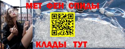 гашишное масло Тверь
