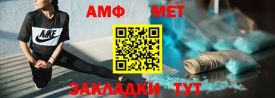 гашишное масло Тверь
