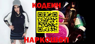 прущий лед Татарск