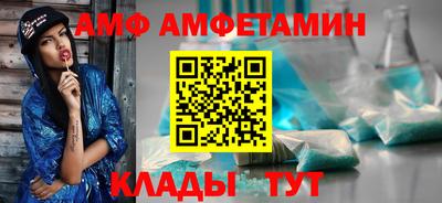 гашишное масло Тверь
