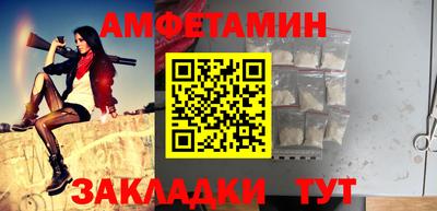 гашишное масло Тверь