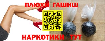 прущий лед Татарск
