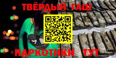 прущий лед Татарск