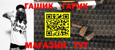 герыч Тара