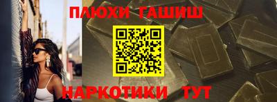 прущий лед Татарск