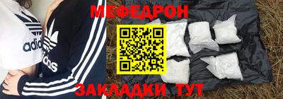 гашишное масло Тверь