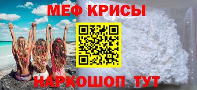 герыч Тара