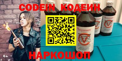 герыч Тара