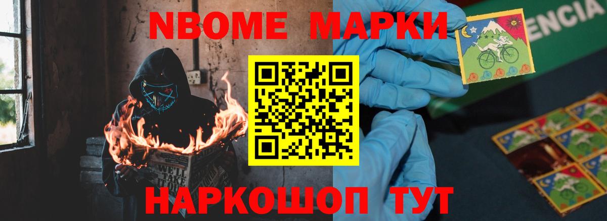 ЛСД экстази ecstasy  Вход с VPN  LSD-25 экстази ecstasy  Темрюк 