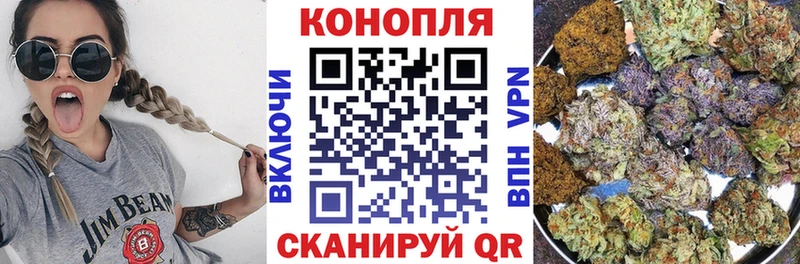 Марихуана семена  Темрюк 
